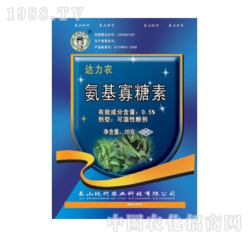 �F(xi��n)��-�����S��0.5%����������WP