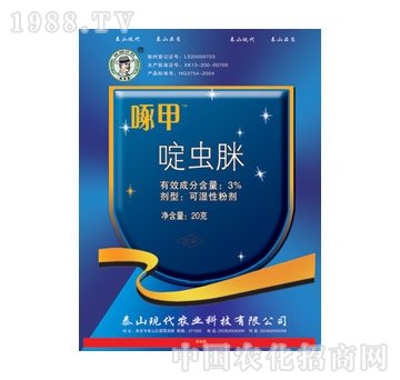 �F��-��x��3%WP