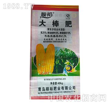 �����25-10-10-����Դ