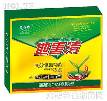 4.5%��Ч�������-�غ���-�����r