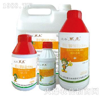 33%�ݸ���@�}ˮ��-�ڻ�-��������