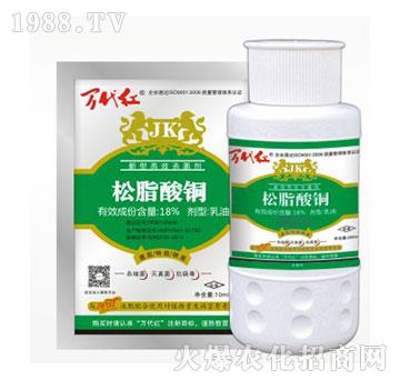 18%��֬���~-�f(w��n)���t-�G��