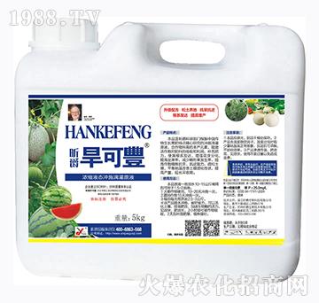 ����Ý�sҺ�B(t��i)�_ʩ�ι�ԭҺ�����N-�����N-꿾�