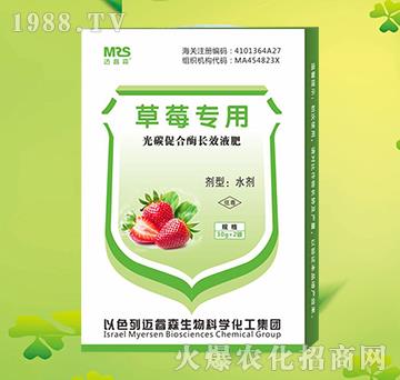 ��ݮ���ù�̼�ٺ�ø�LЧҺ��-�~�ɭ