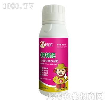 ����Ԫ��ˮ�ܷ�-ϲ���r-ϲ�m��