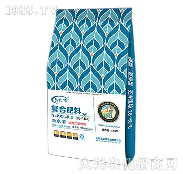 ���������͏ͺϷ���26-16-6-�R���