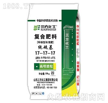 �������(f��)�Ϸ���17-17-17-��������