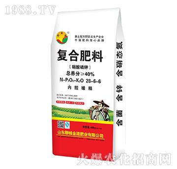 ��������⛏�(f��)�Ϸ���28-6-6-����Դ-��Դ�ʘI(y��)