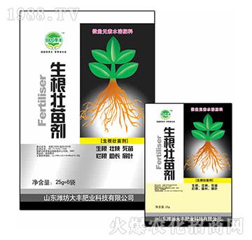 25g�������焩-��@���S-���S�ʘI(y��)