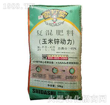 �ͻ����25-5-10-�����\����-����?q��)? width=