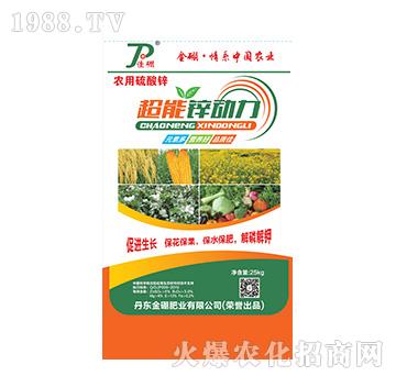 �����\����-����