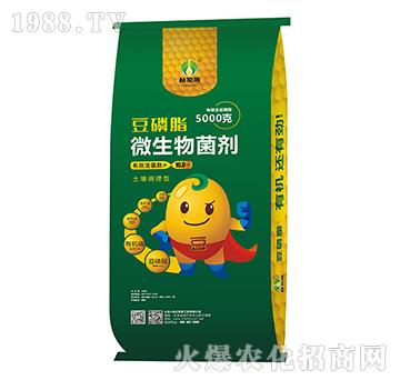 �����{���ͣ�40kg��-����֬΢�������-ֲ֪Դ-��Ӣ���Q(m��o)