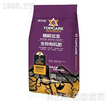 �����ЙC(j��)��-ø�ⶹ��-�֠���-���W����