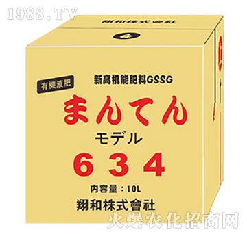 ���׸����ձ��M(j��n)���ЙC(j��)Һ��-�ِ�-����