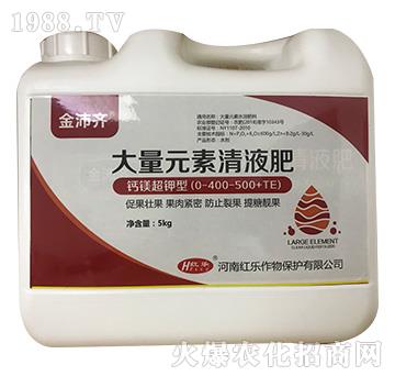 �}�V����ʹ���Ԫ����Һ��-�����R-�t��