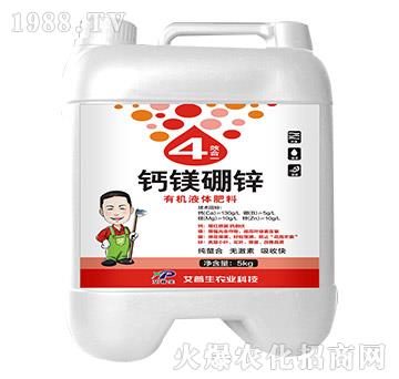 5kg�ЙC(j��)Һ�w����-�}�V���\-������