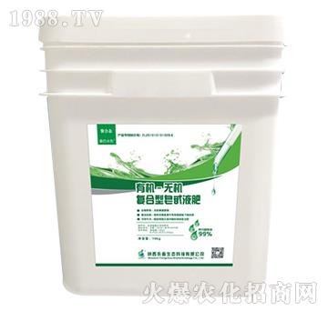 �ЙC�o�C��(f��)������߰Һ�ʣ��ߵ��ͣ�-�������B(t��i)