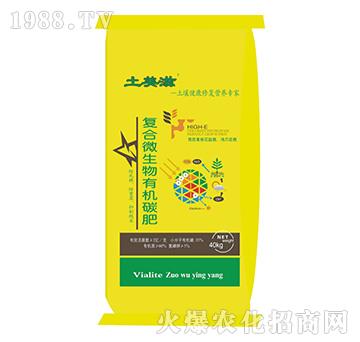 ��(f��)��΢�����ЙC̼��-�S������