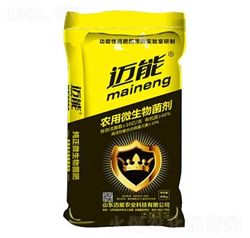 ͨ�����r(n��ng)��΢�������-�~���r(n��ng)�I(y��)