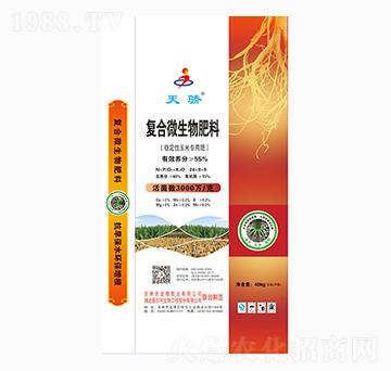 ��(f��)��΢�������24-8-8-���-����ʘI(y��)