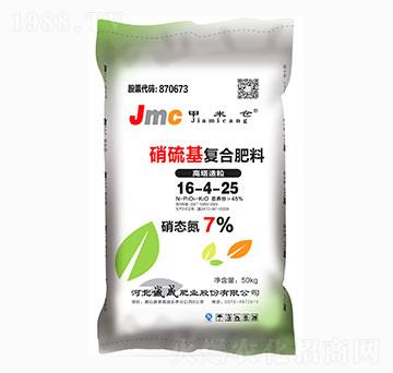 �������(f��)�Ϸ���16-4-25-���ׂ}-�\�ɷʘI(y��)