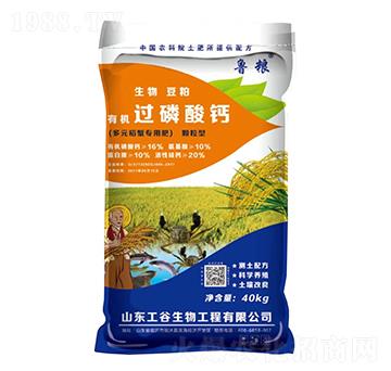 ��Ԫ��з���÷ʣ��w���ͣ�-�ЙC�^�����}-���r(n��ng)�r(n��ng)�Y