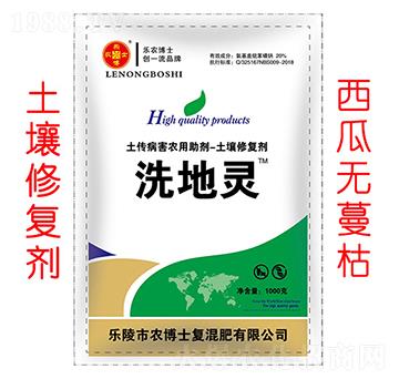 �����ޏ̈́������ϣ�-ϴ���`-���r��ʿ