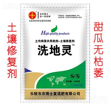 �����ޏ̈́�����ϣ�-ϴ���`-���r��ʿ