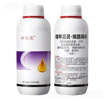 40%����˪�`��ϩ�������Ҹ���-�ﰲ��-Ұ������