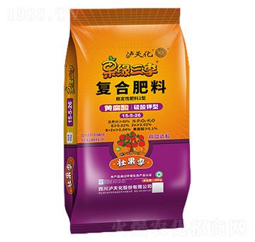 �ѹ�����(f��)�Ϸ���15-5-26-��������-�o�컯