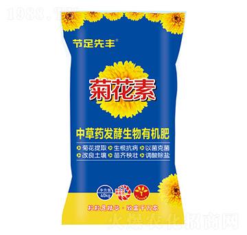 �в�ˎ�l(f��)�������ЙC��-�ջ���-��(ji��)�����S-���A�r�I(y��)