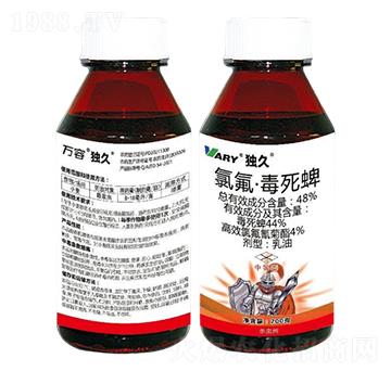 48%�ȷ���������-��(d��)��-�f��