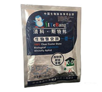 �׷�ʭ�����x���������(q��)�x��