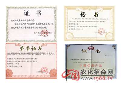 ����ꖹ�����Ƽ����޹�˾