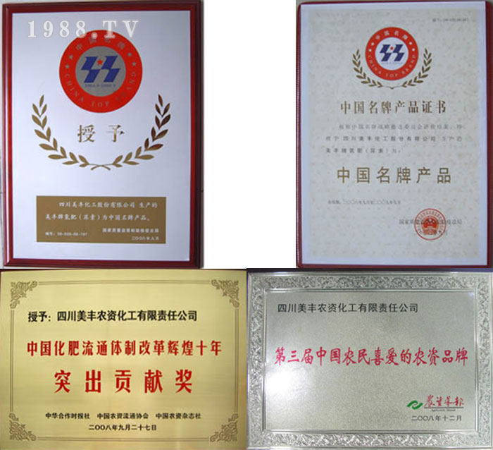 �Ĵ����S�r(n��ng)�Y��������؟(z��)�ι�˾