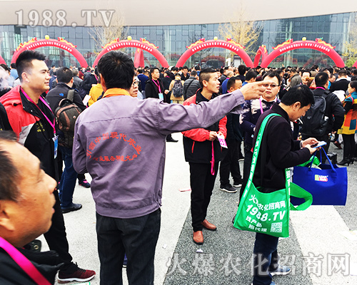 2018第34屆全國植保會(huì)，1988.TV努力拼搏，奮力向前！