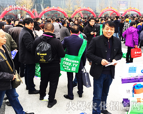 第三十四屆全國植保會誰***火？當屬1988.TV！