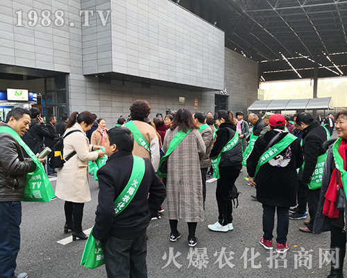 2018全國植保會火爆農(nóng)化招商網(wǎng)大勝而歸！