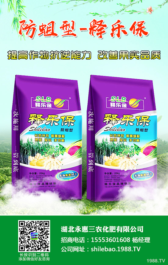 �ﶬ���ٵ��˼���̿�Ҳ���ô�k�����ټ���̿�Ҳ��İl(f��)��ԭ�򼰷��η�����