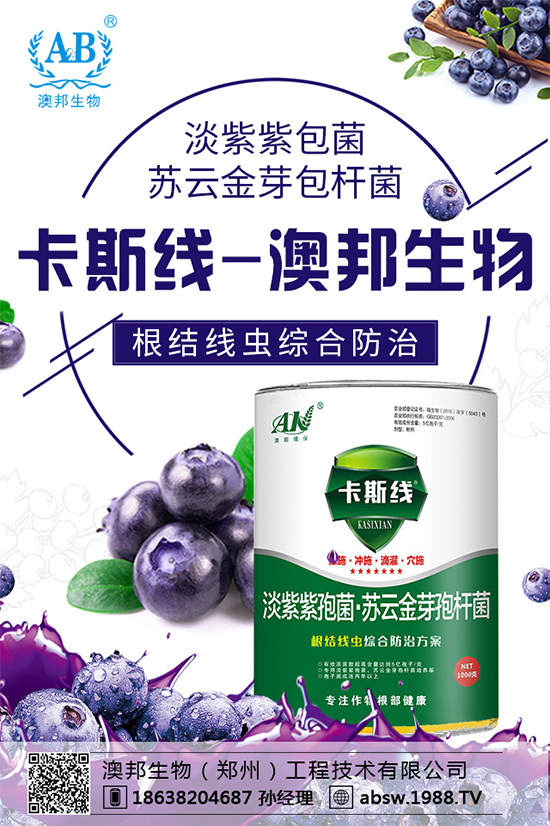 剛需支撐，尿素價(jià)格小漲？近期尿素行情分析2019-10-12