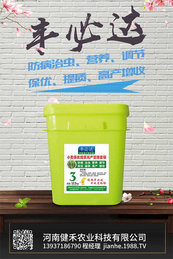 陽(yáng)臺(tái)上能種植上海青嗎?該注意什么?陽(yáng)臺(tái)上種植上海青的注意事項(xiàng)