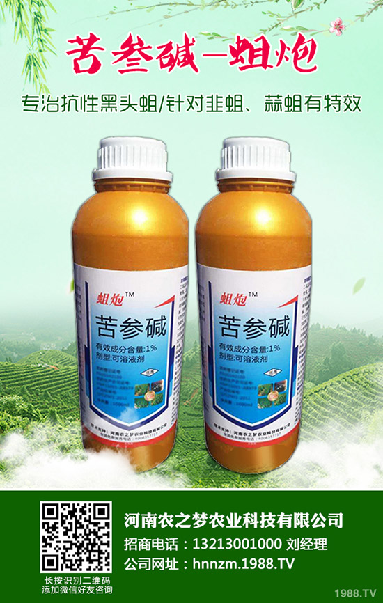 ��ĸ�ݵĹ�Ч�c��������ĸ�ݵ�ʹ�ý�����