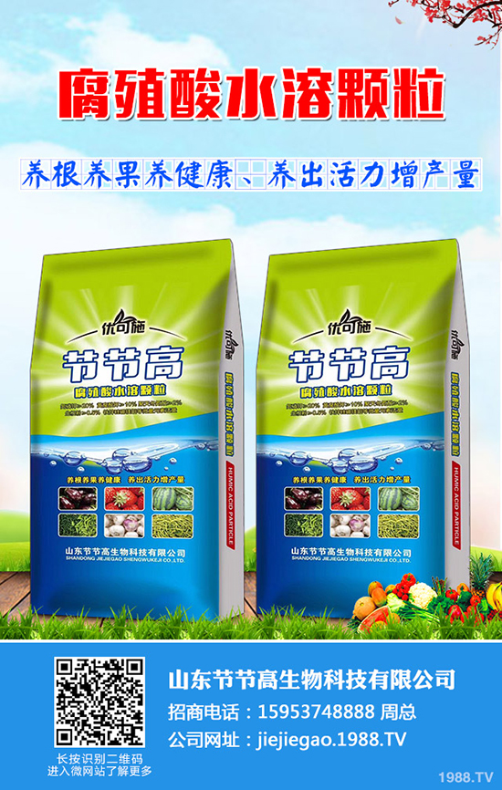 2019年10月22日各地區(qū)尿素主流出廠報價一覽早報