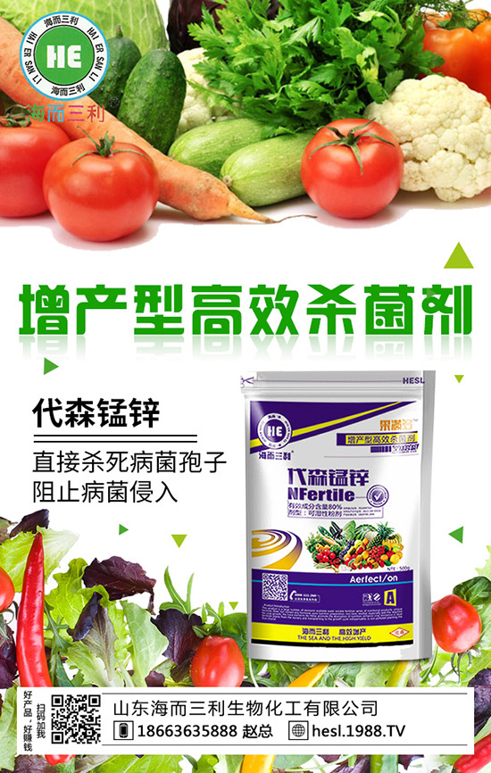 2020年種蘋果賺錢嗎？2020年蘋果種植前景如何？（附種植技術(shù)）