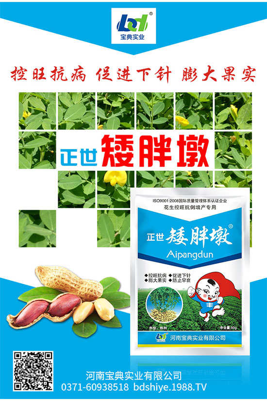 蓮霧怎么種植？蓮霧種植的技術(shù)要求有哪些？