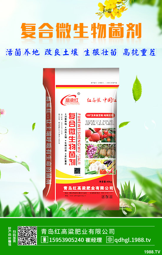     松脂酸鈉的國家標準！松脂酸鈉如何選購？購買注意事項！