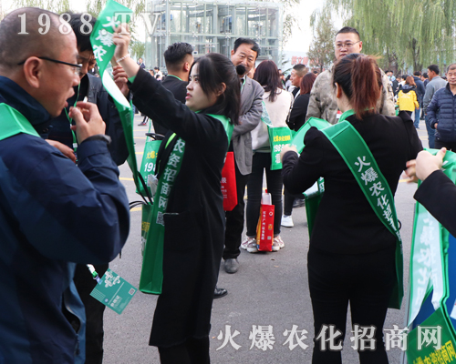     2019第26屆山東植保會(huì)，火爆農(nóng)化網(wǎng)宣傳推廣勢(shì)不可擋！
