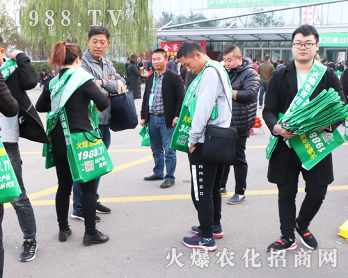     匯集火爆力量，唱響2019第二十六屆山東植保雙交會(huì)