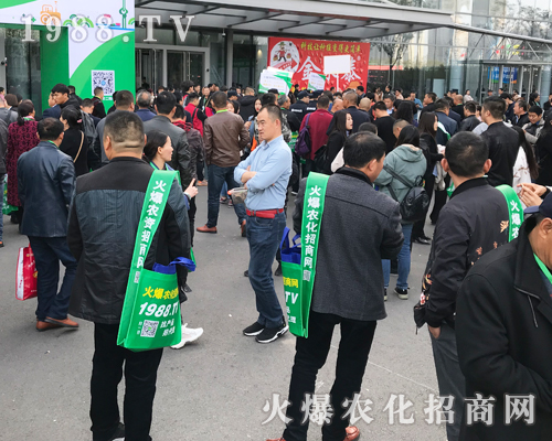     2019第二十六屆濟(jì)南植保會(huì)，火爆農(nóng)化招商網(wǎng)實(shí)力包場(chǎng)，聲名遠(yuǎn)揚(yáng)！