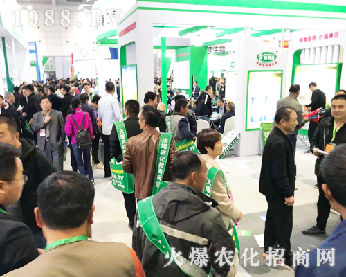 1988.TV火爆農(nóng)化招商網(wǎng)2019山東濟南植保會獨霸風采！
